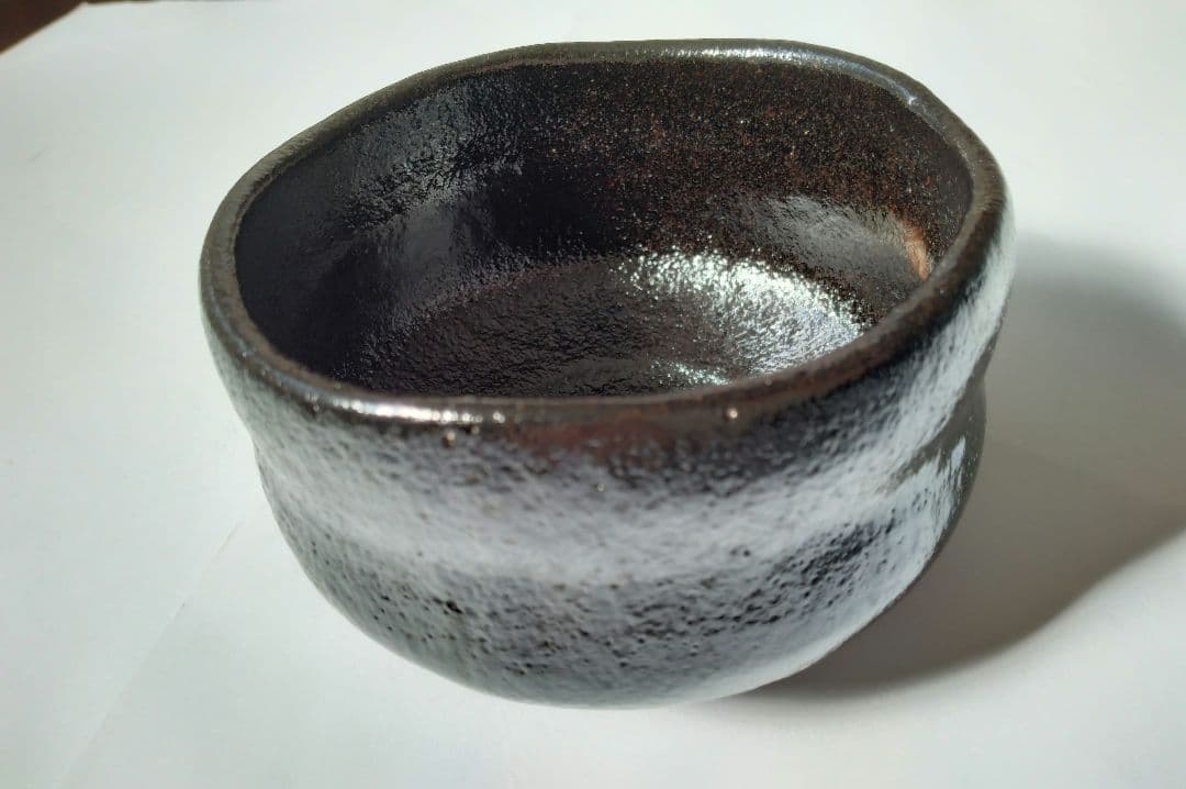 鉢開　黒楽茶碗　平安祥悦 造 利休七種之内 四方桟共箱 共布 茶道具 抹茶碗