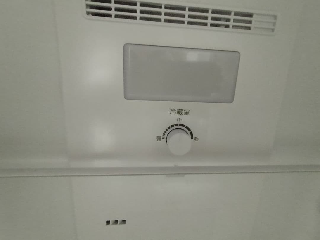 アクア冷凍冷蔵庫