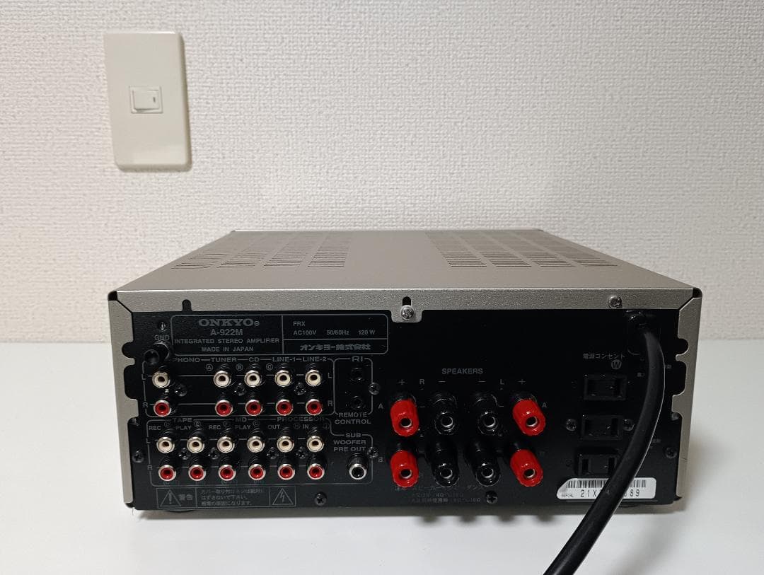 ONKYO INTEC 275 A-922M オンキョー ☆☆17☆☆