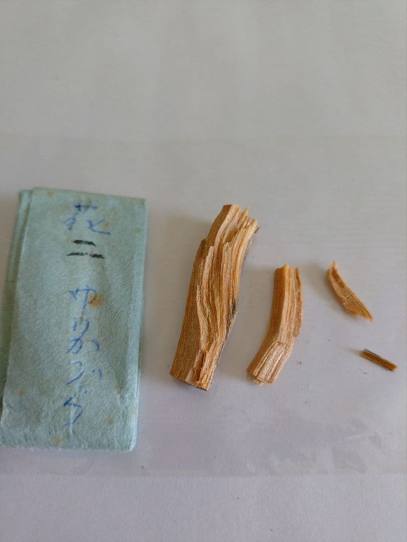 古渡命銘木　寸門多羅　1.57g 1点物 沈香　香木　お香 [花二 寸門多羅]