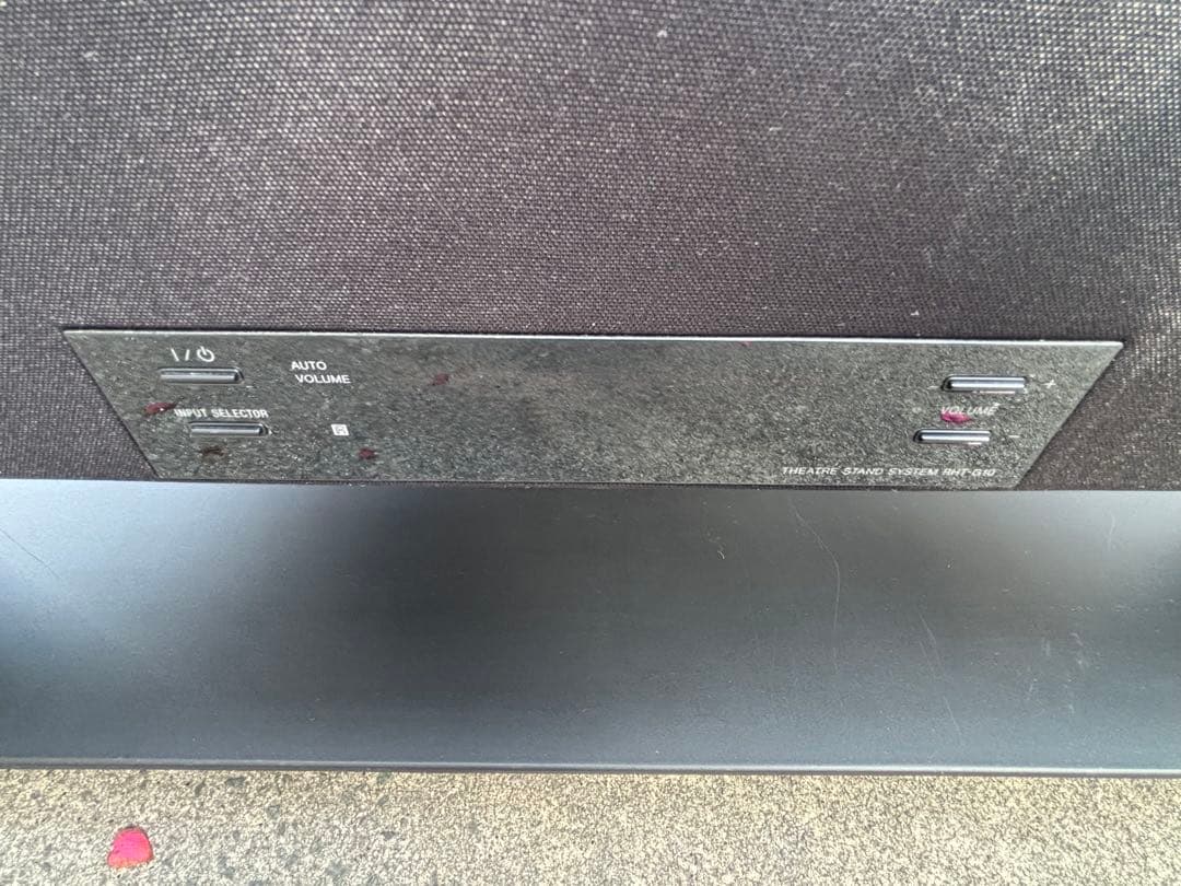 値下げ　SONY RHT-G10 シアタースタンドシステム