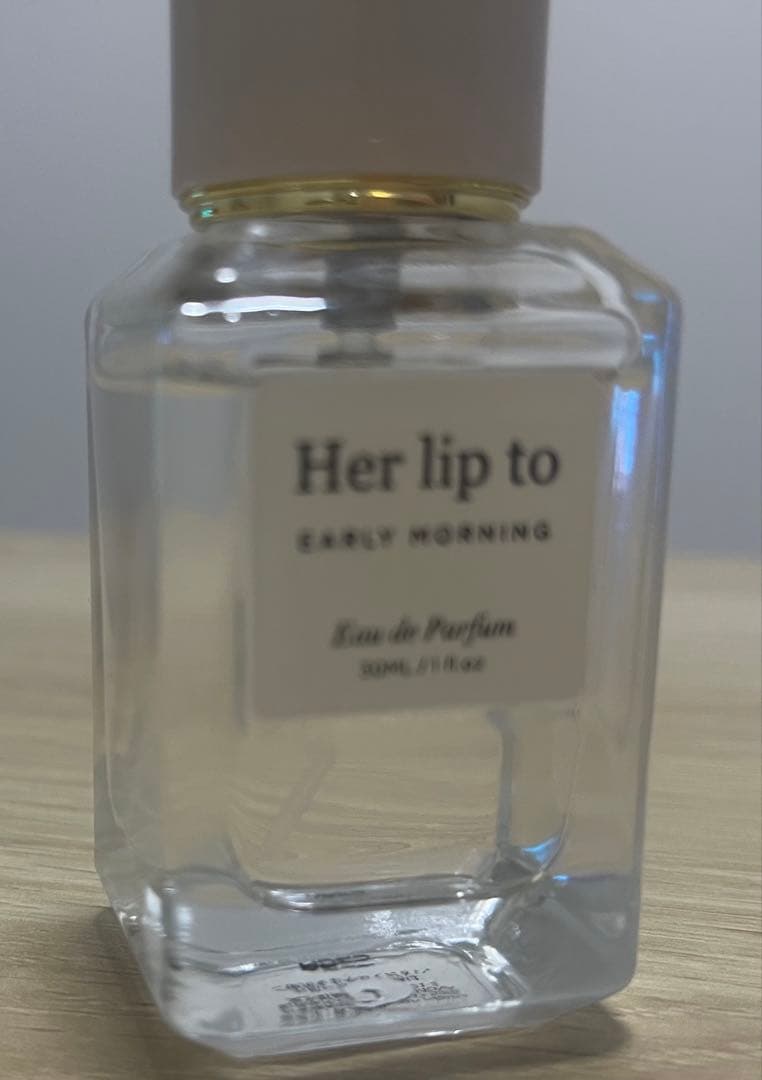Her lip to 香水 EARLY MORNING - 30ml 残量多