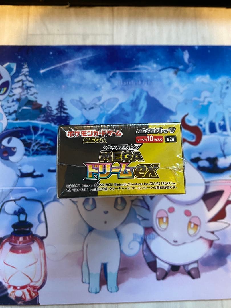 ポケモンカードMEGAドリームex 1BOXシュリンク付き