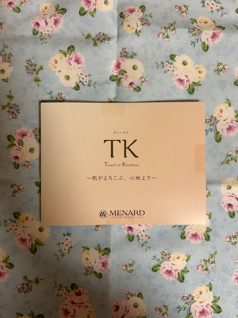メナードTK クレンジング　ウォッシング　ローション