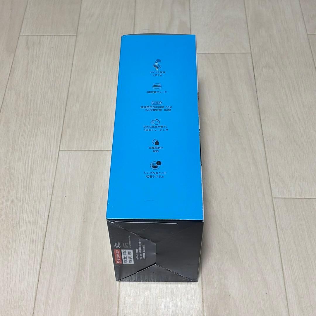 BRAUN シリーズ5 ひげ剃り　替え刃付き