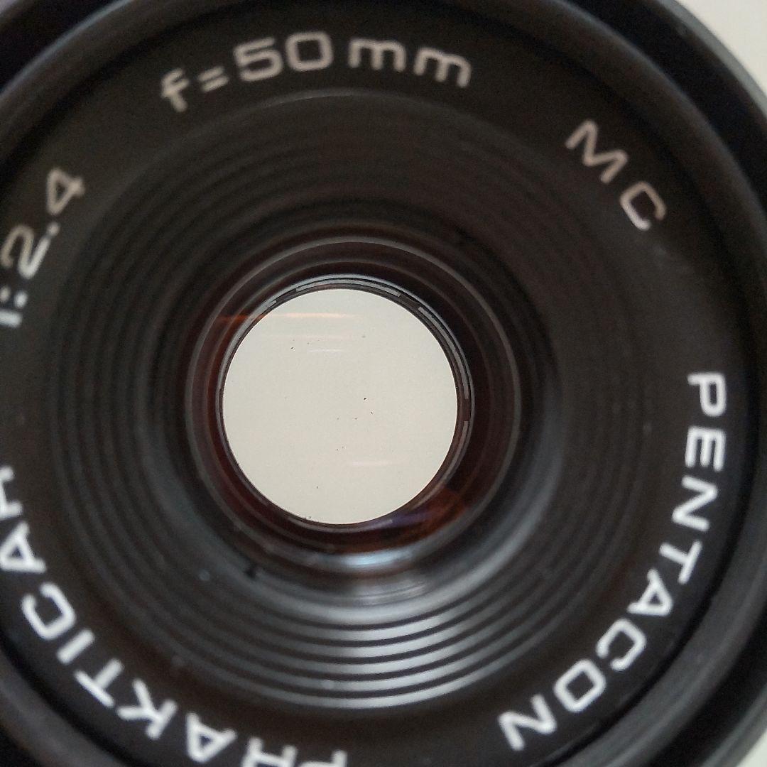 PRAKTICA BMS MC PENTACON 50㎜ F2.4 プラクチカ