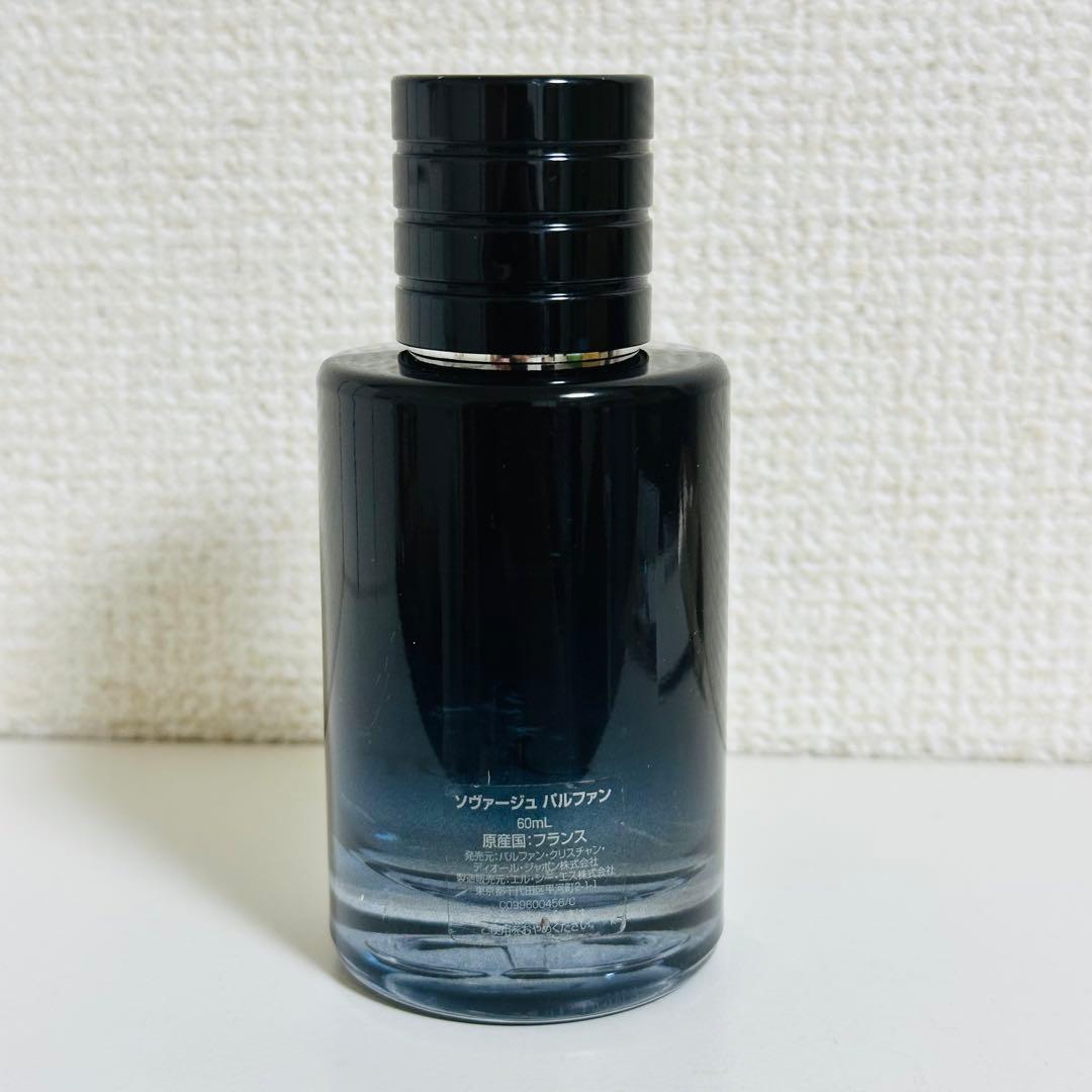 [国内正規品] ディオール　SAUVAGE パルファン 60ml