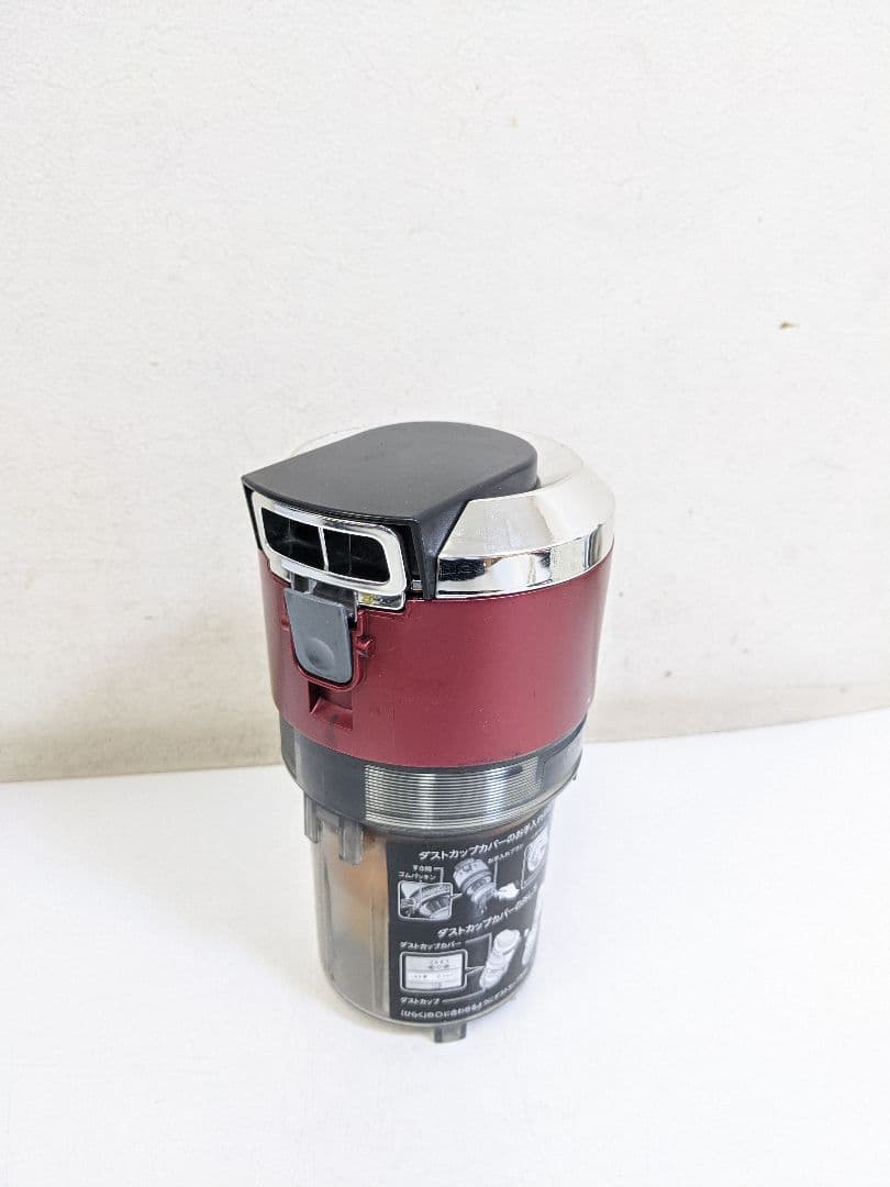 東芝 VC-KSG71-R サイクロン式掃除機 2021年製 ヘッド無し