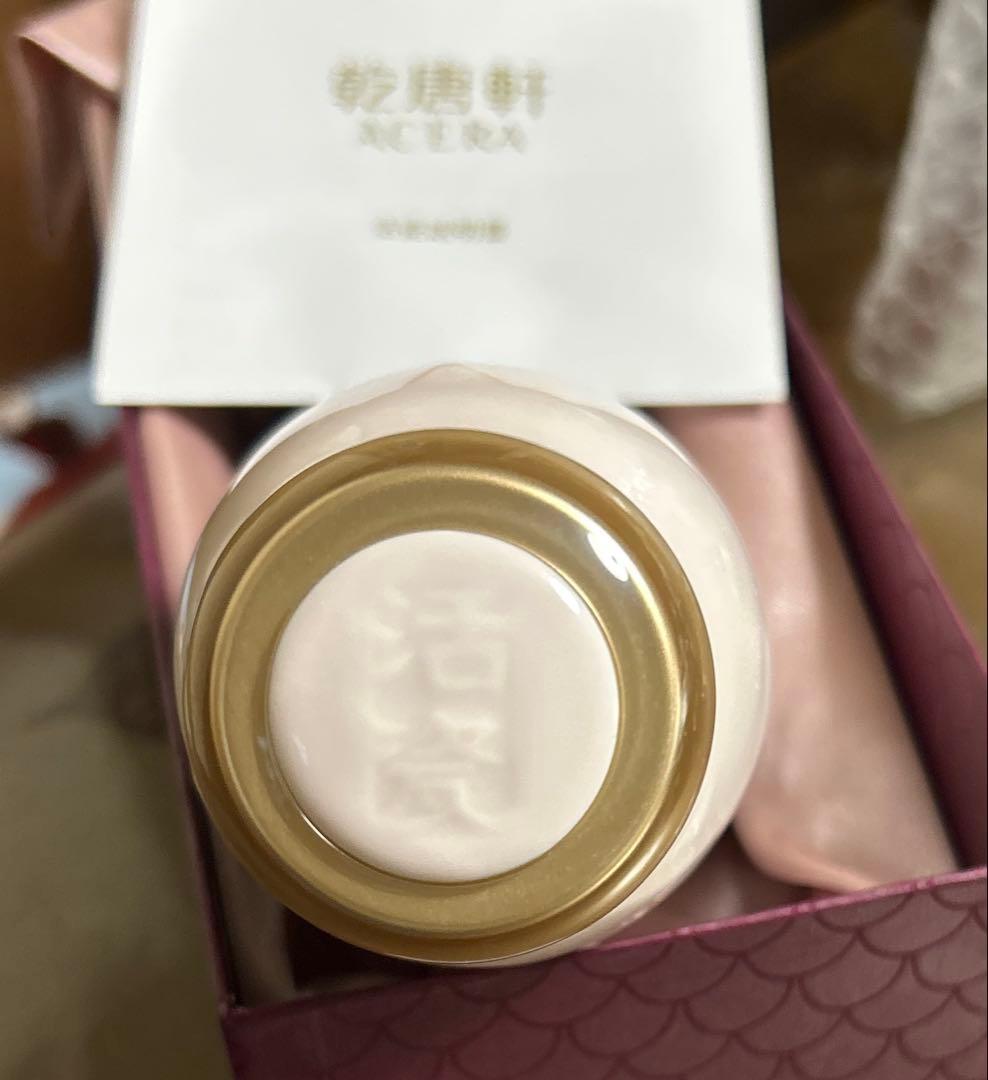 乾唐軒　活瓷 LIVEN タンブラー　薔薇柄　370ml トルマリン タンブラー