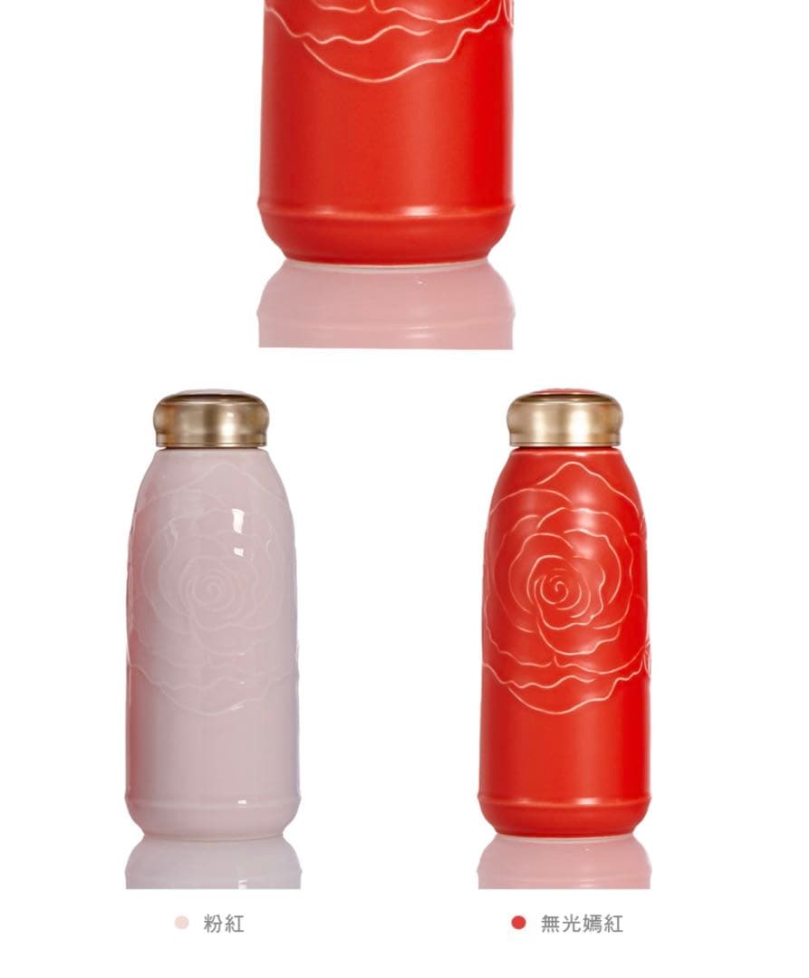 乾唐軒　活瓷 LIVEN タンブラー　薔薇柄　370ml トルマリン タンブラー