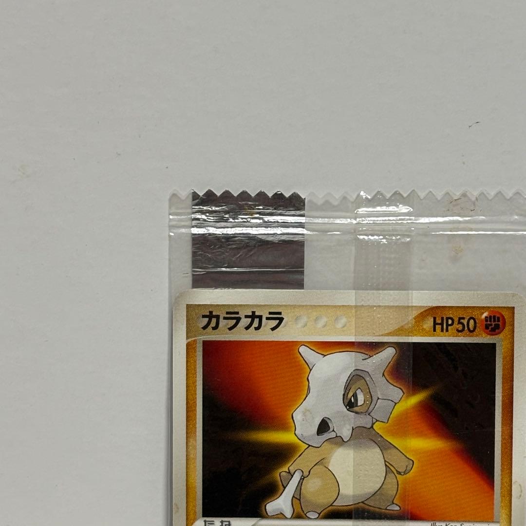 カラカラ　明治　プロモ　未開封　ADV-P 060