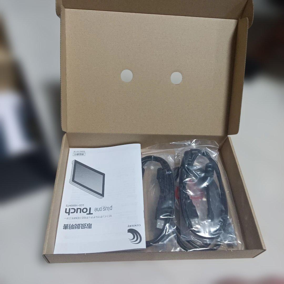 SENTURY LCD10000 HT2 未使用