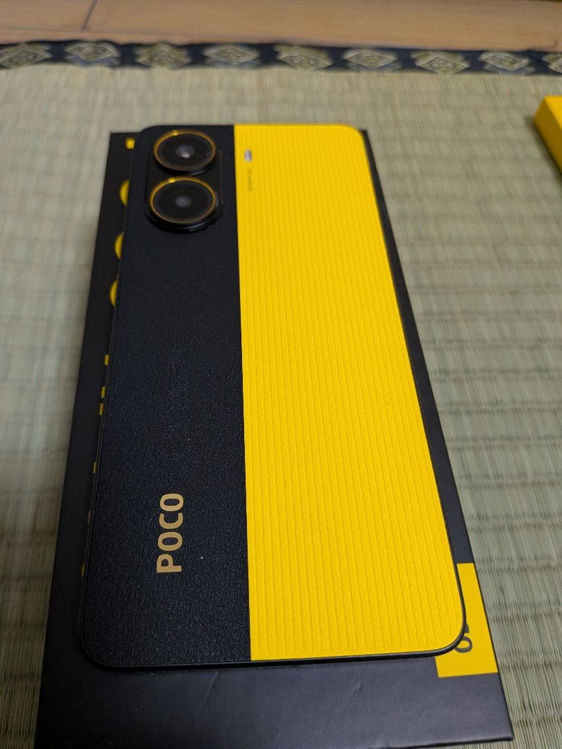 POCO X7 Pro スマートフォン 本体