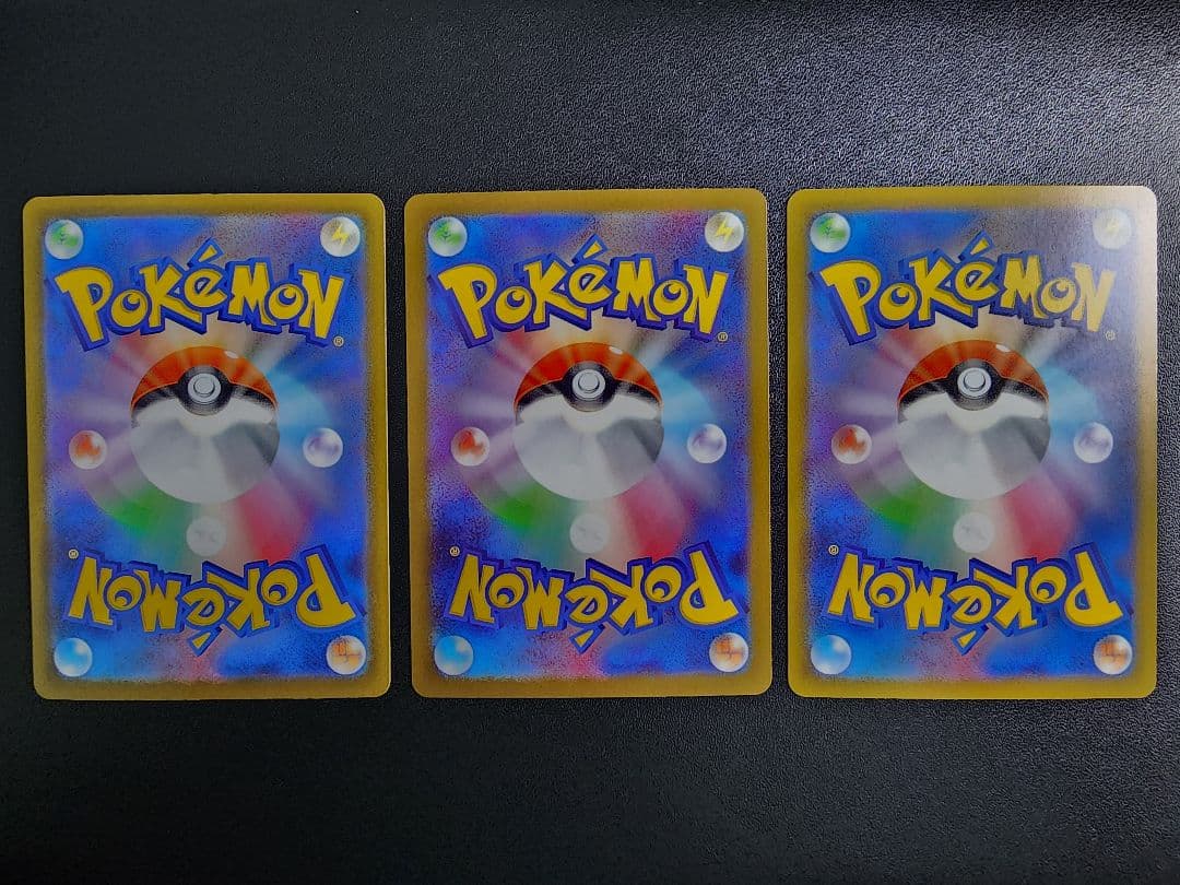 ポケモンカード EXカード MA 8セット