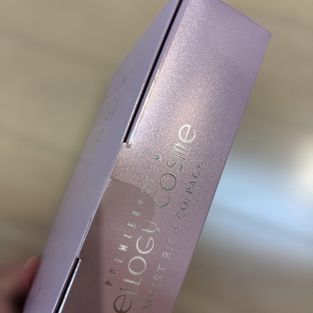 パック・フェイスマスク Cellogy Cosme Moist Rich CO2 Pack 5SET