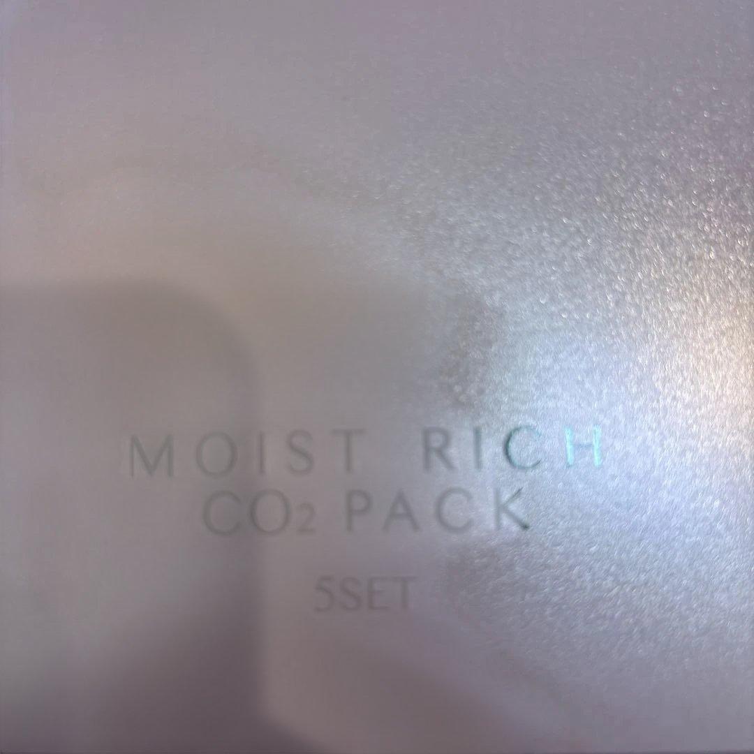パック・フェイスマスク Cellogy Cosme Moist Rich CO2 Pack 5SET