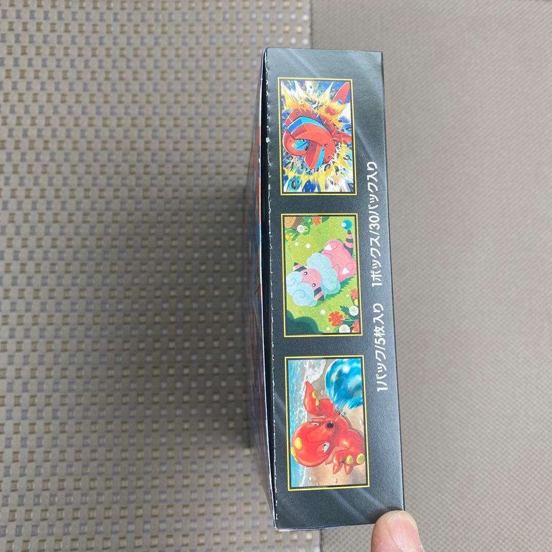 ポケモンカード　ニンジャスピナー　1BOX シュリンクなし　ぺりぺりあり