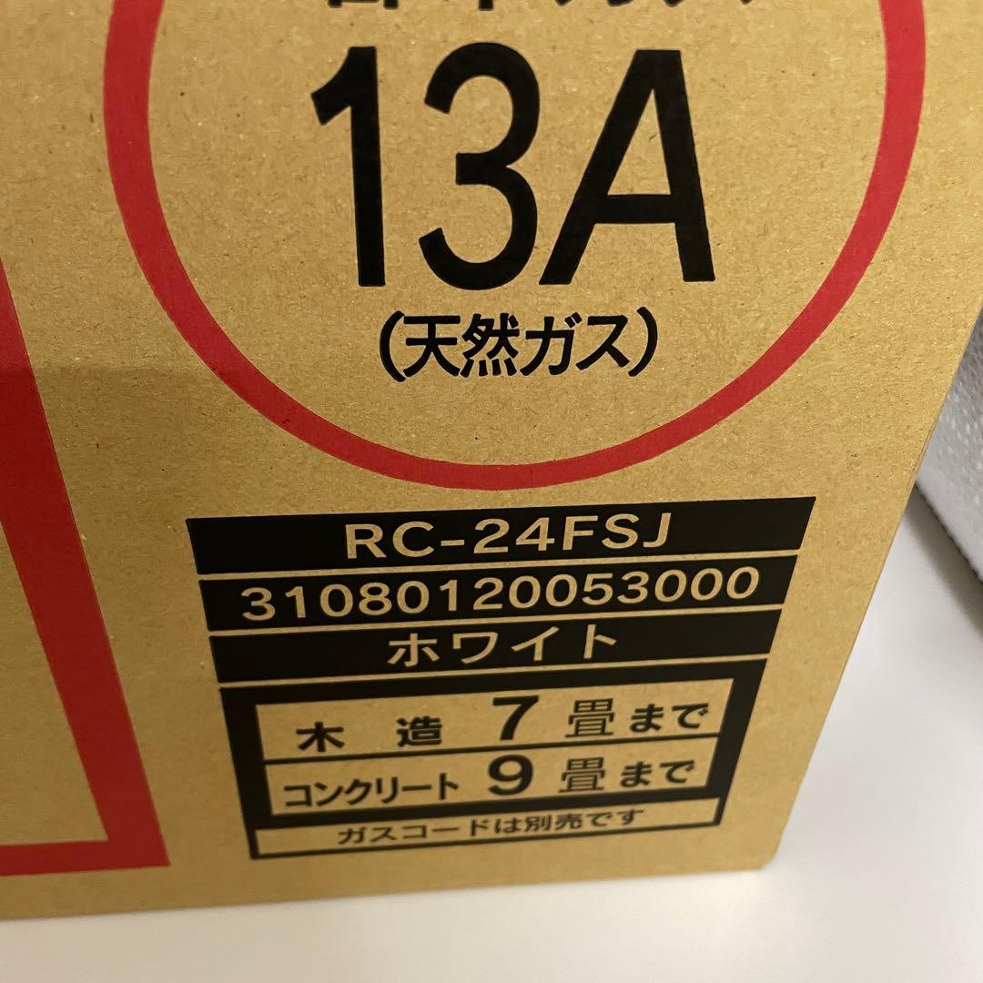 【E78C】 TOHO GAS ガスファンヒーター RC-24FSJ