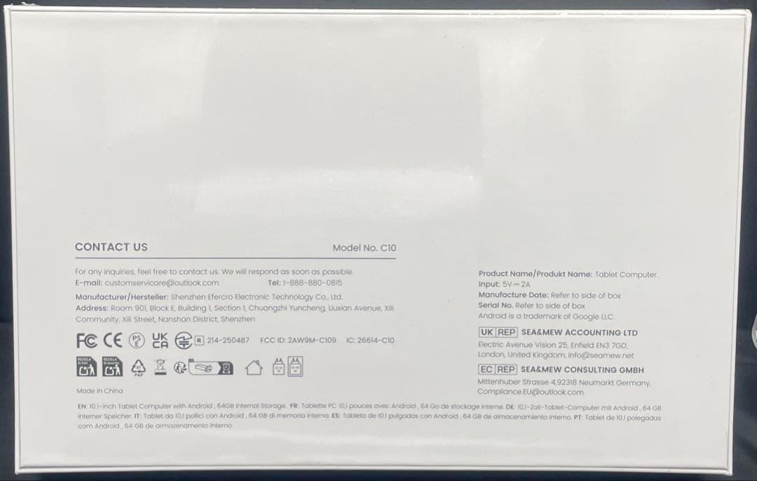 Android 15 10.1インチタブレット 20GB 高性能8コア　薄型軽量