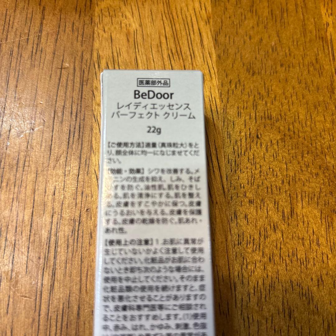 BeDoor レイディエッセンスパーフェクトクリーム