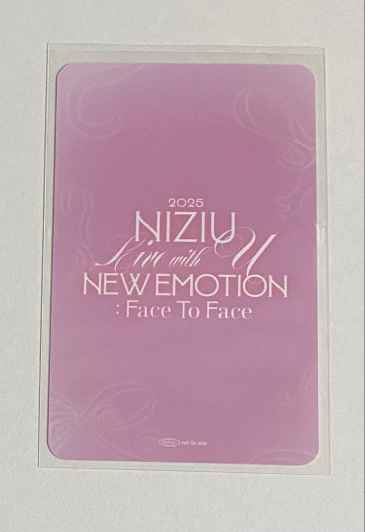 ほ*の様 NiziU サイン