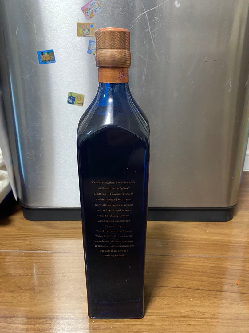 新品 ジョニーウォーカー ブルーラベル アイスシャレー 43% 750ml