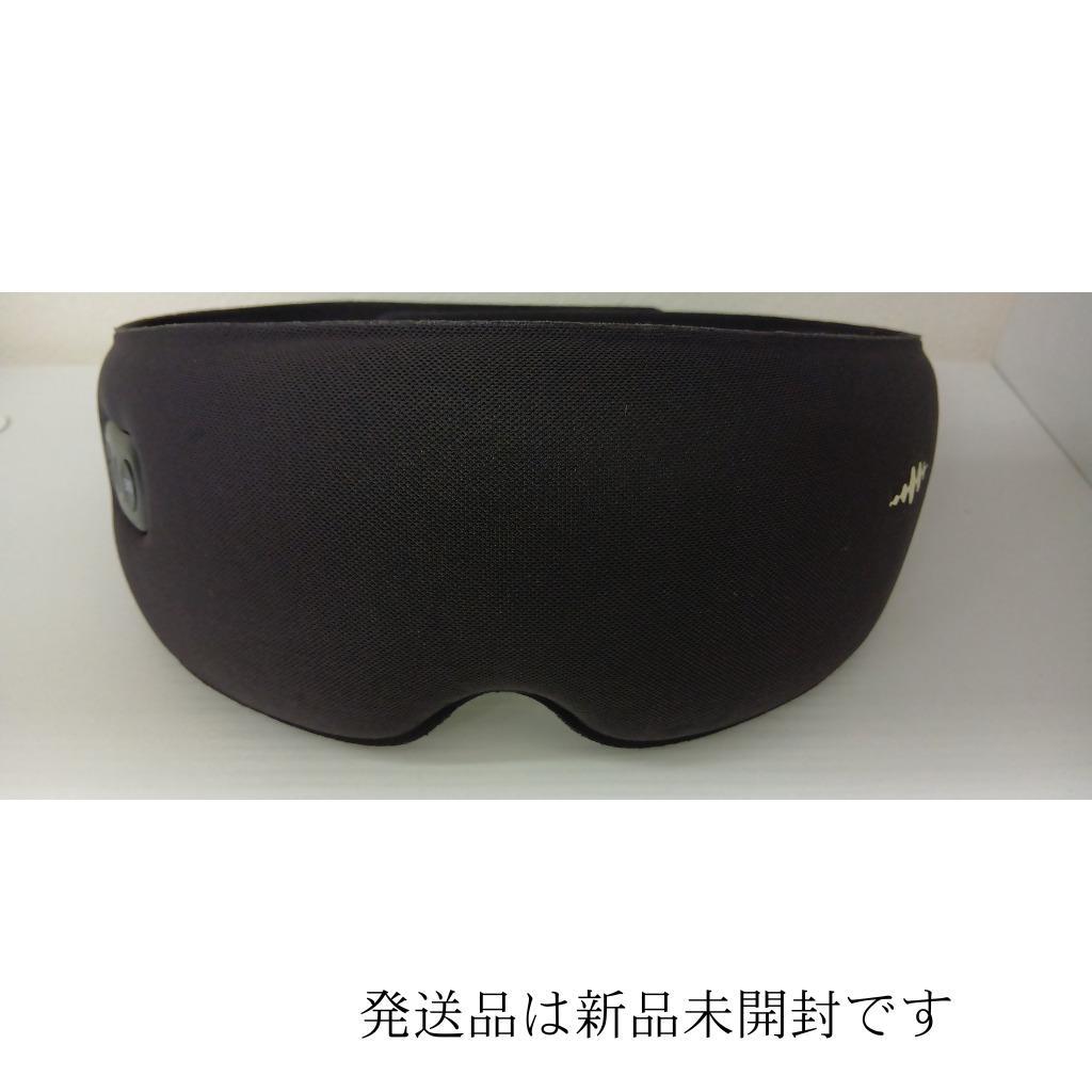 WAVEWAVE EMS HEAT EYE 1個 ウェイブウェイブ ヒート アイ