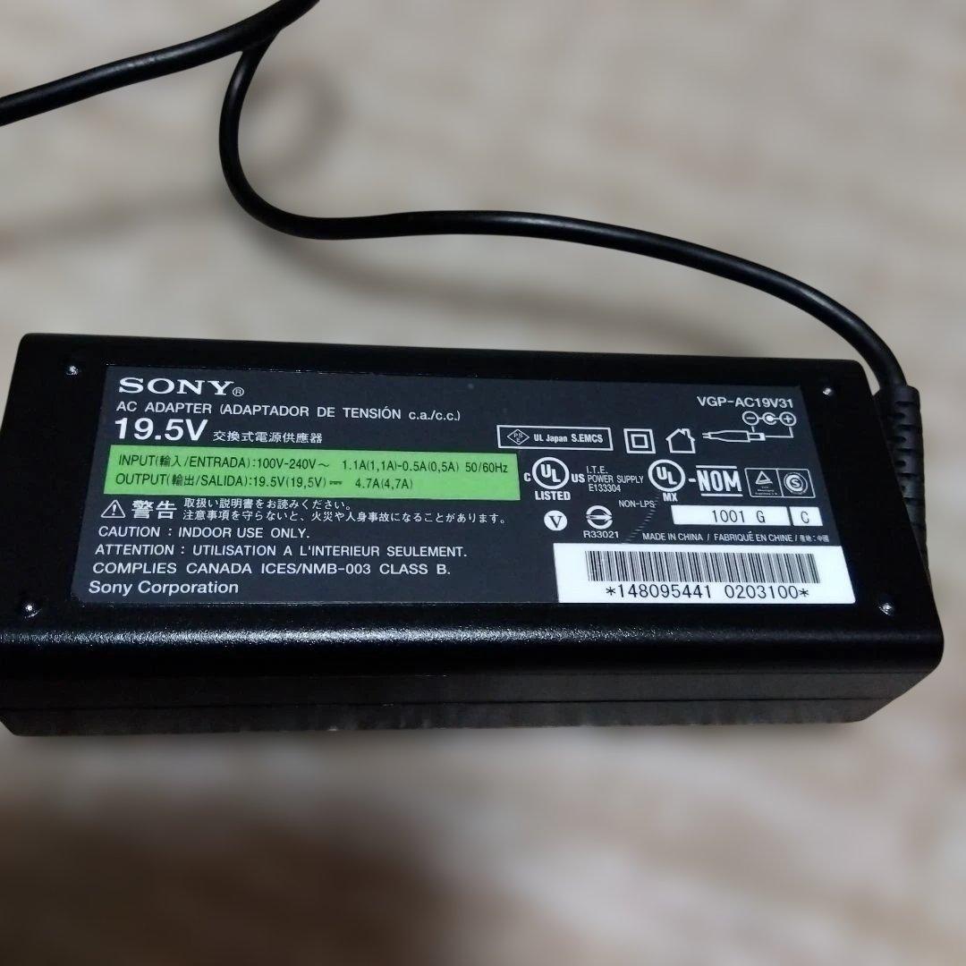 【美品】SONY VAIO Core i5 Windows 11　AC付属