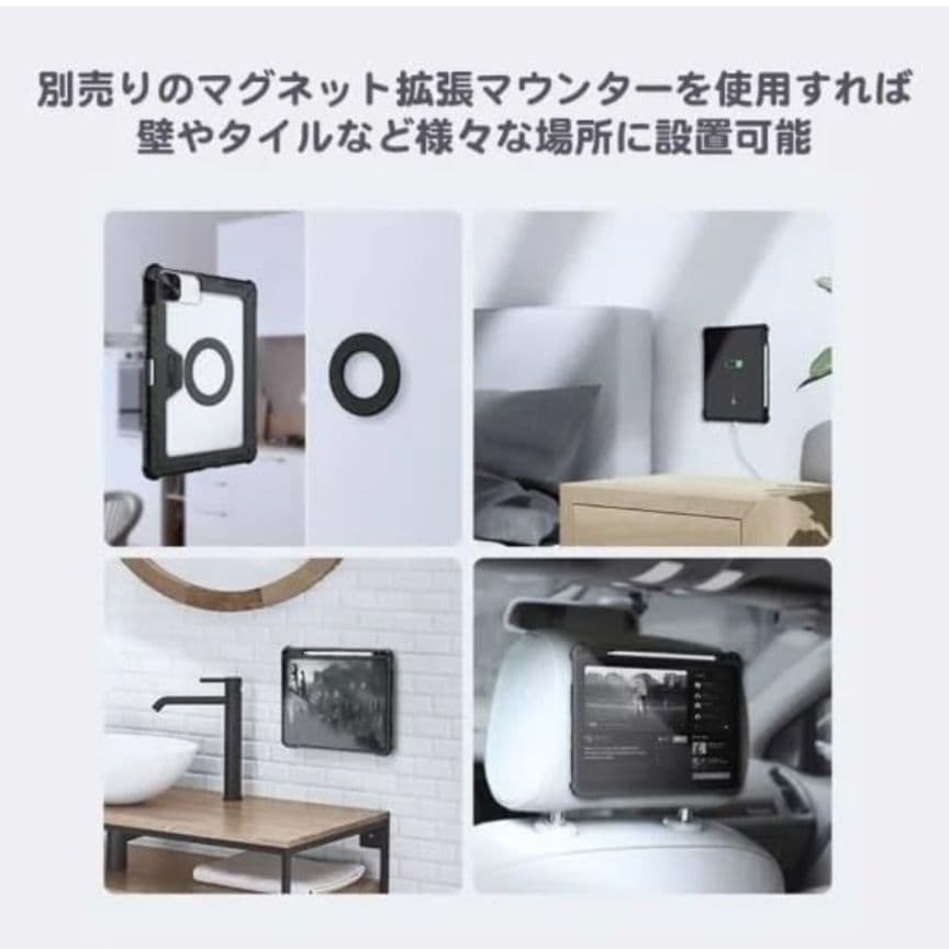 iPad Air/iPad Pro 11インチ ケース付きキーボード＆ペン