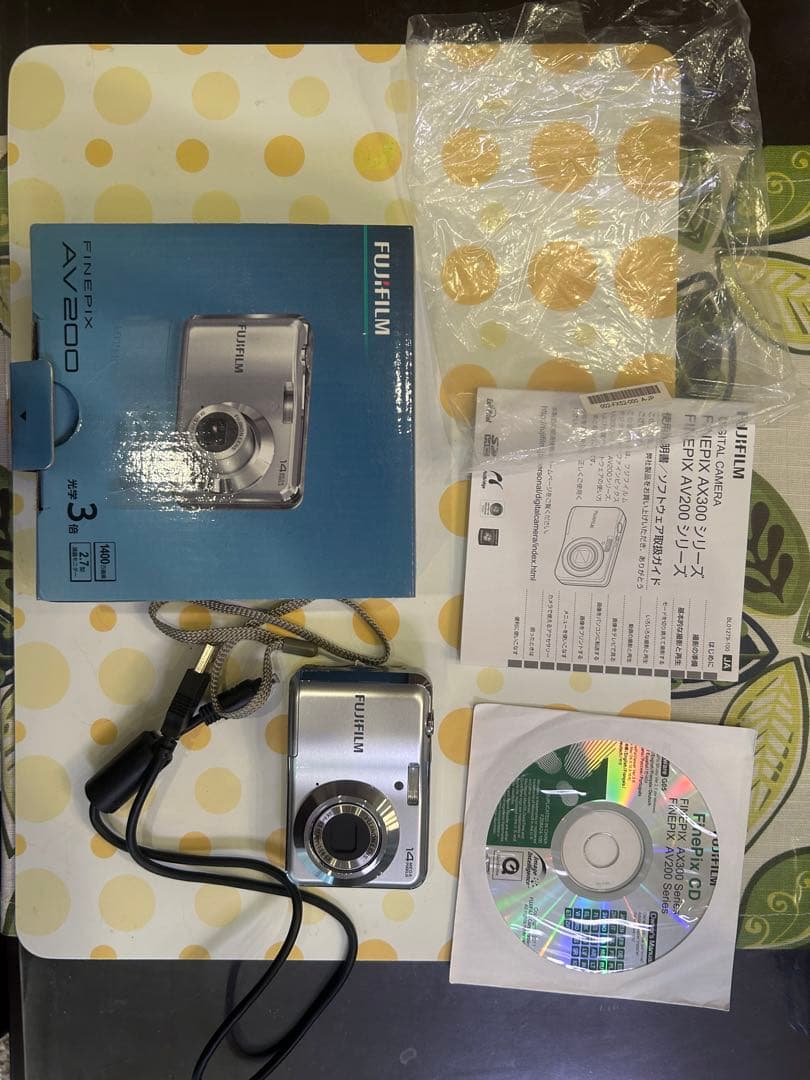 FUJIFILM FINEPIX AV200 シルバー