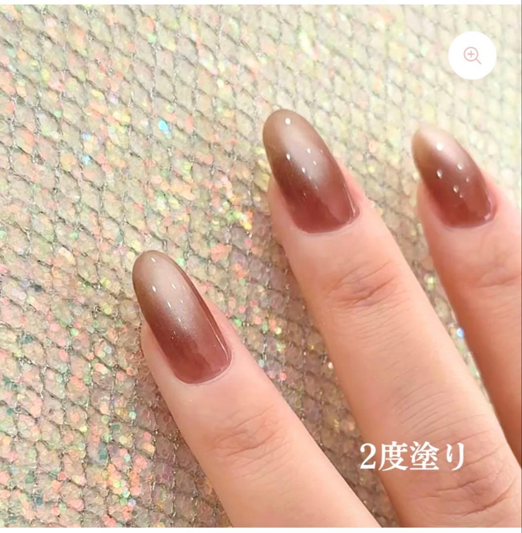 mao jel オテガルン３色セット