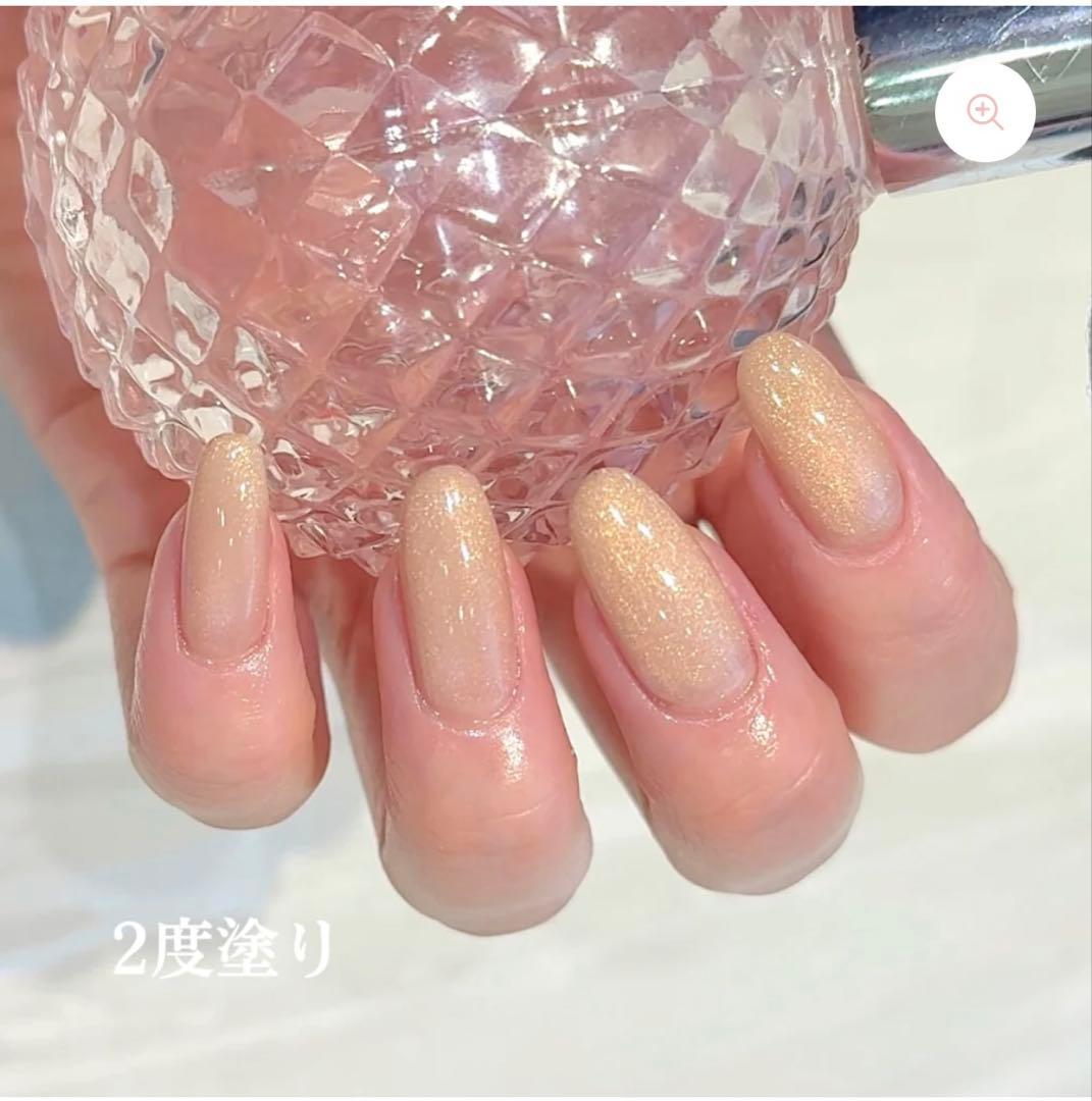 mao jel オテガルン３色セット