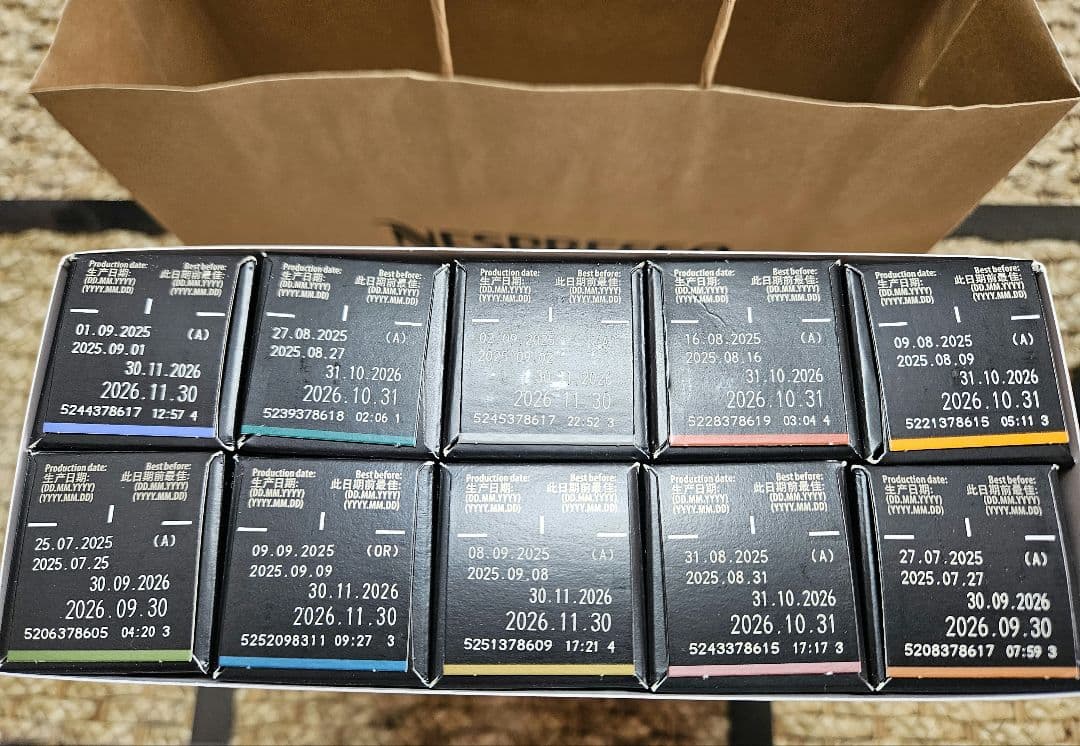 Nespresso コーヒーカプセル 10個セット