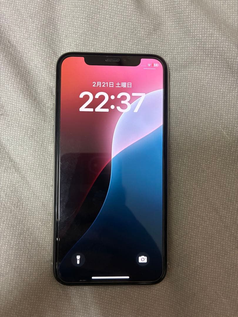 Apple iPhone 11 Pro シルバー 本体