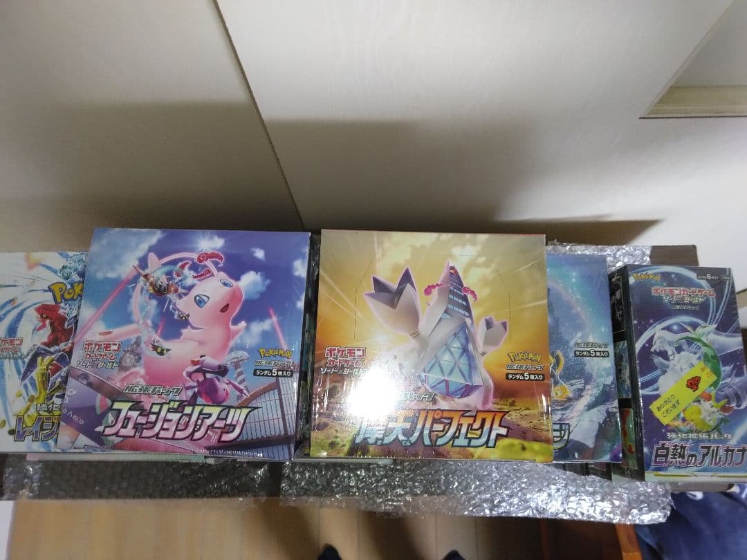 早い者勝ち、ポケモンカードゲーム BOX セット