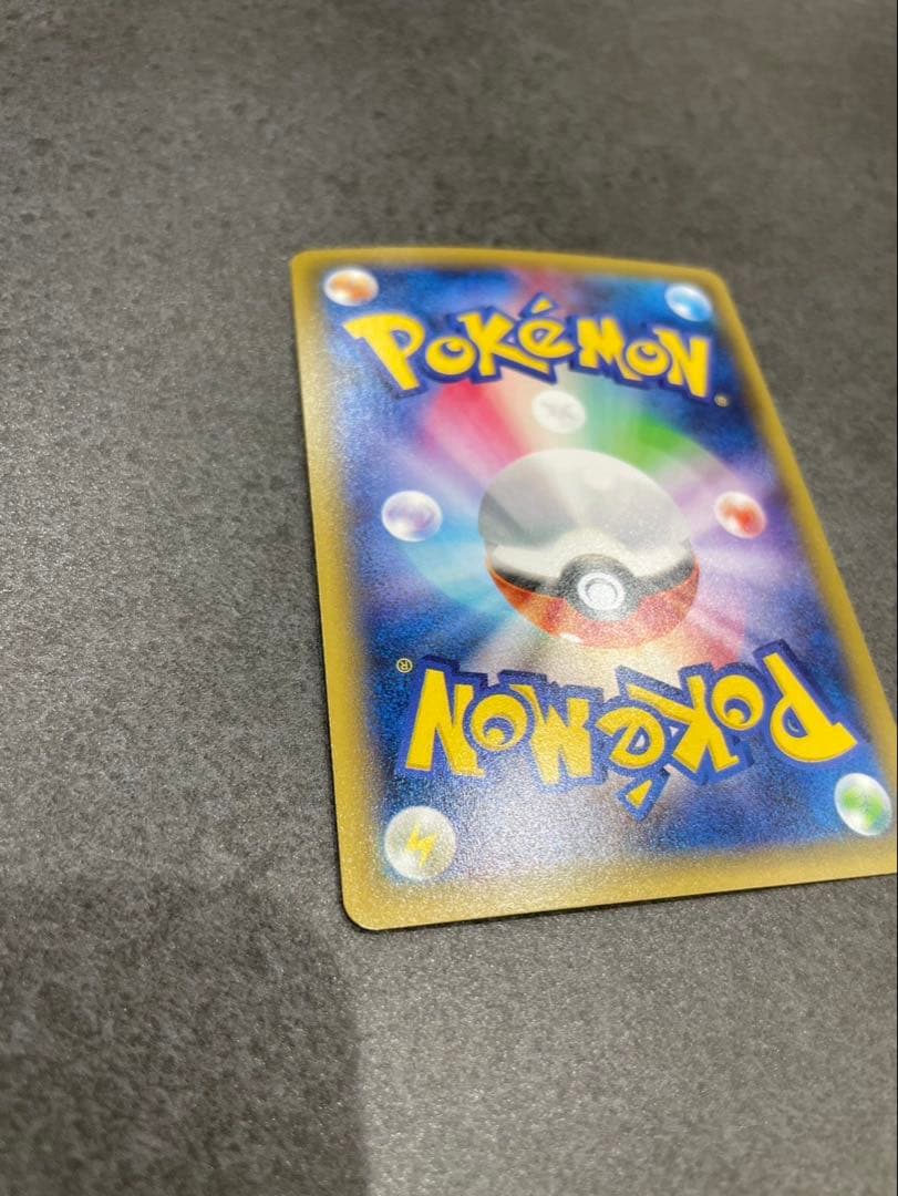 【美品】ブラックキュレム R CP2 伝説キラコレクション ポケモンカード