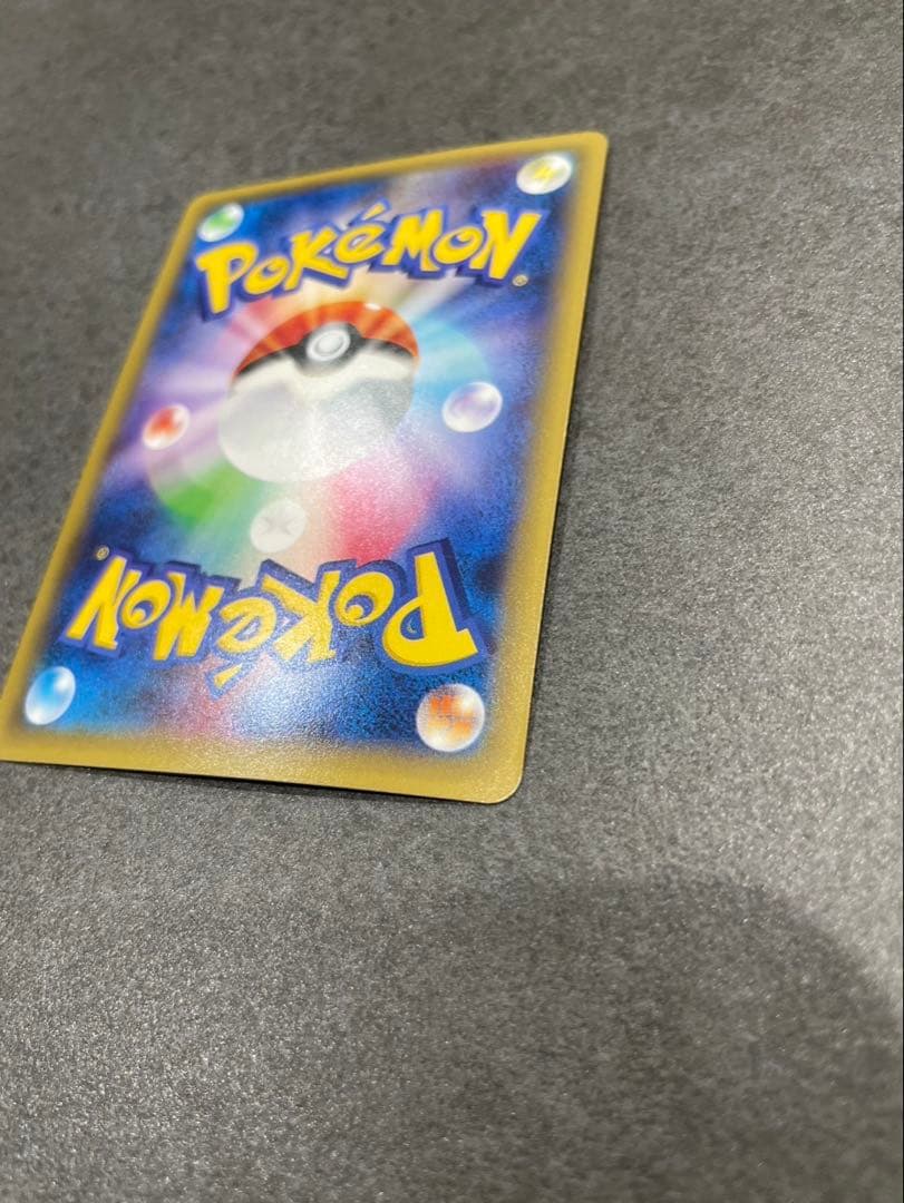 【美品】ブラックキュレム R CP2 伝説キラコレクション ポケモンカード