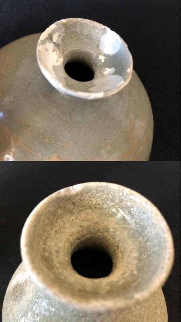 高麗青磁 小壺二点まとめ　高7.5cm 10cm 高麗 朝鮮古陶　現状品