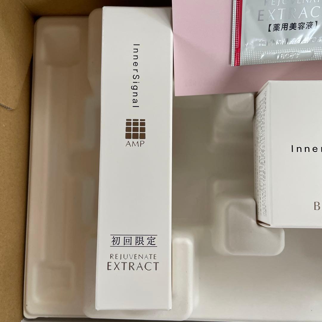 リジュブネイトエキス30mL ベースソープ60g サンプル２包