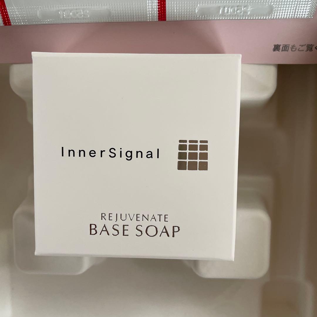 リジュブネイトエキス30mL ベースソープ60g サンプル２包