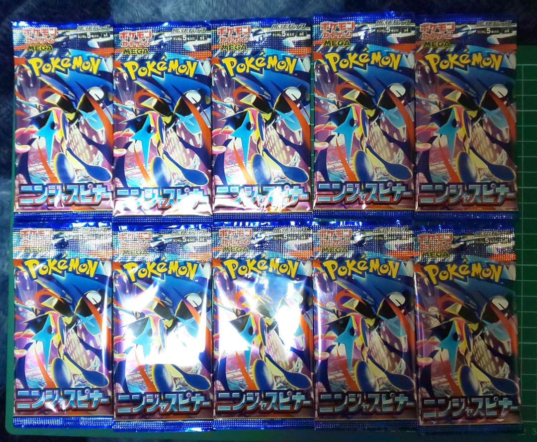 ポケモンカード　バラパック　まとめ売り　84パック