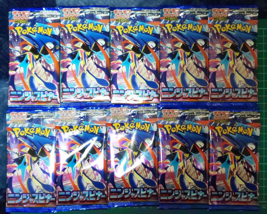 ポケモンカード　バラパック　まとめ売り　84パック