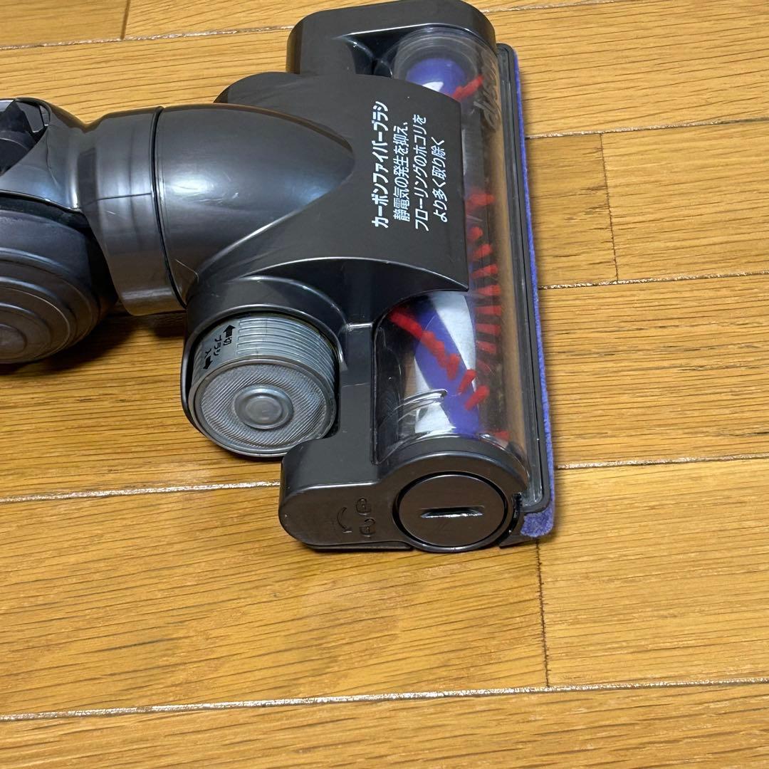 Dyson ダイソン DC46 サイクロン式掃除機 付属品付き