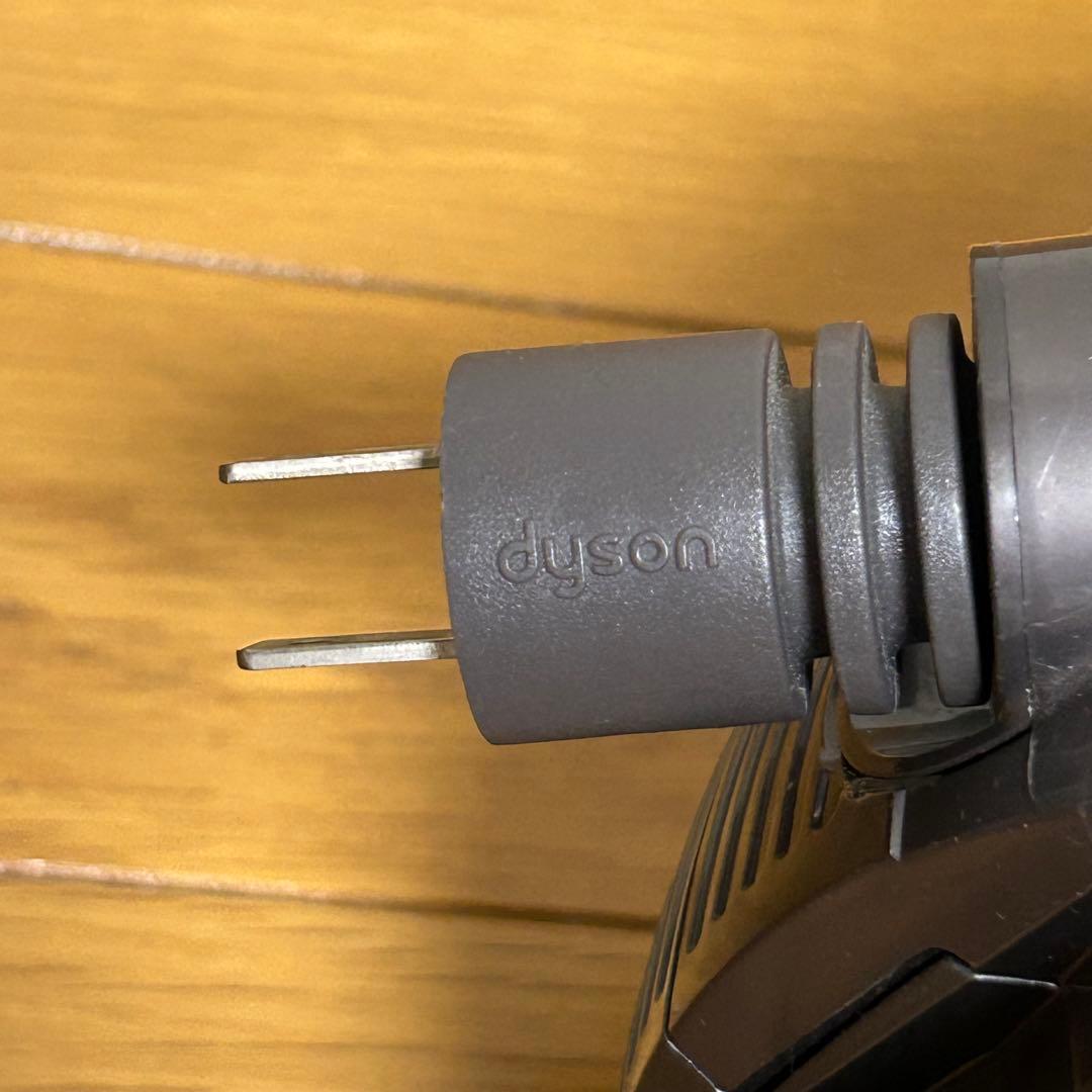 Dyson ダイソン DC46 サイクロン式掃除機 付属品付き