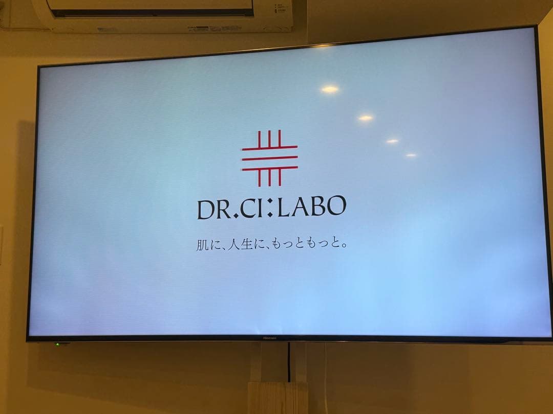 Hisense 液晶テレビ　65型