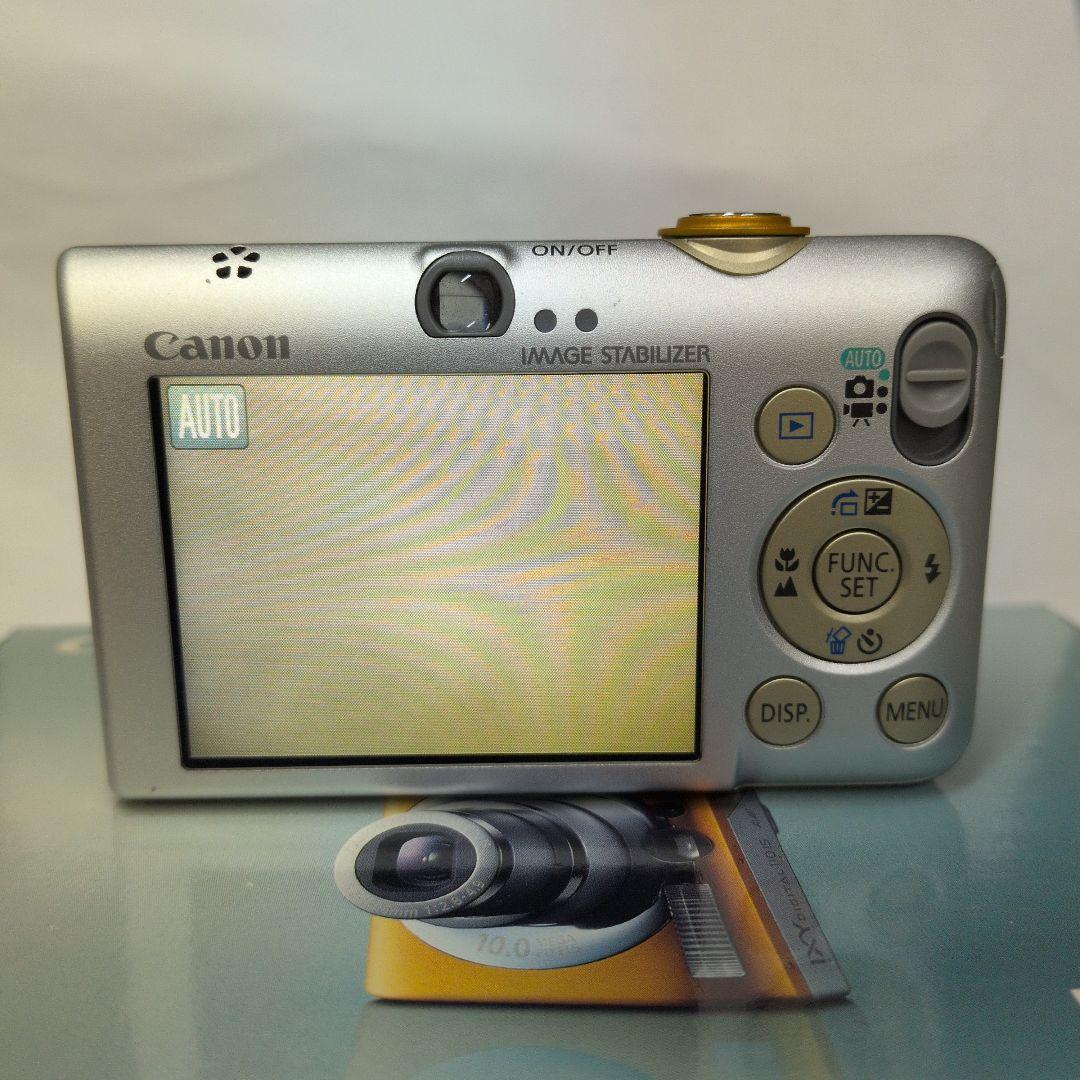 Canon IXY DIGITAL 110 IS イエロー 本体