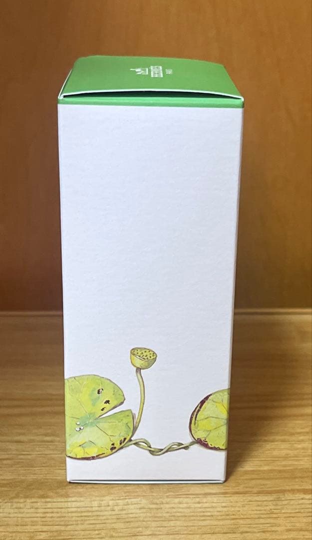 HERMES ナイルの庭 オードトワレ 30mL