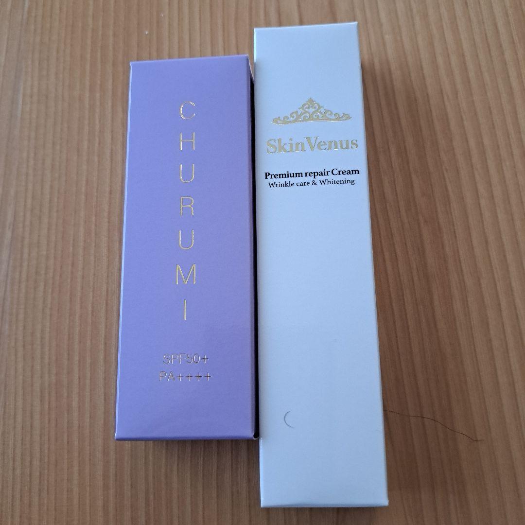CHURUMI SPF50+ & SkinVenus プレミアムクリーム
