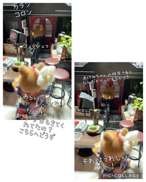 シンデレラプレシャスシャンパン