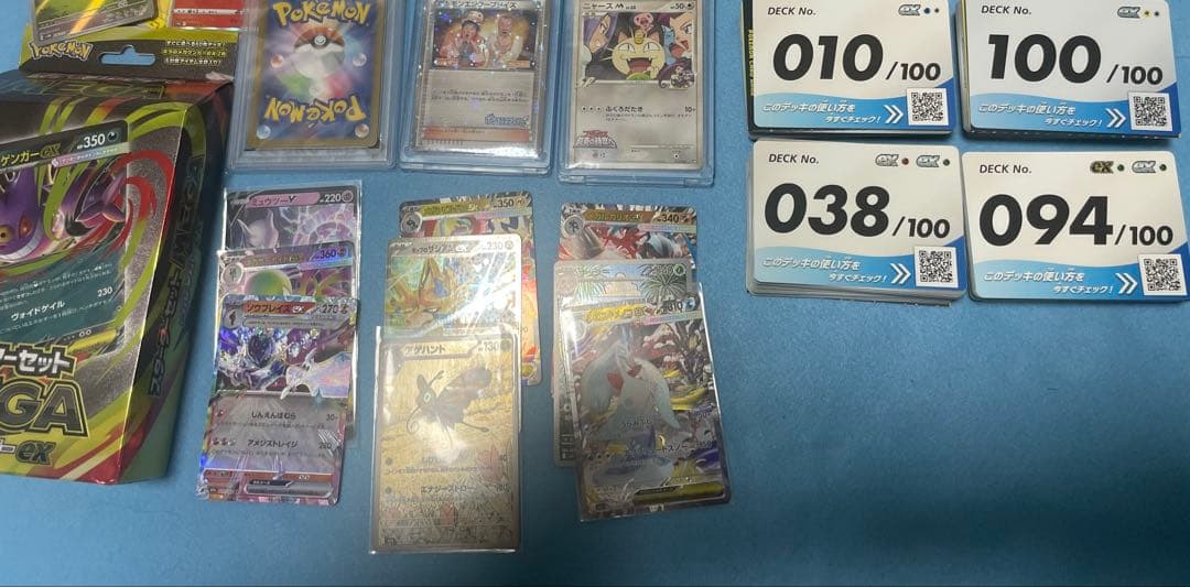 筋*マ様 ポケモンカードまとめ売り❗️PSA10おまけ